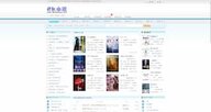 好看的小说_2k小说阅读网，提供免费小说推荐排行榜_2kxiaoshuo.com