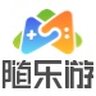 随乐游云游戏TV设备游戏平台 最新版下载